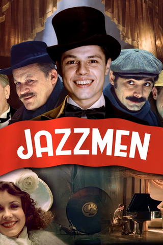 We're from Jazz
