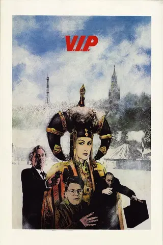 V. I. P.