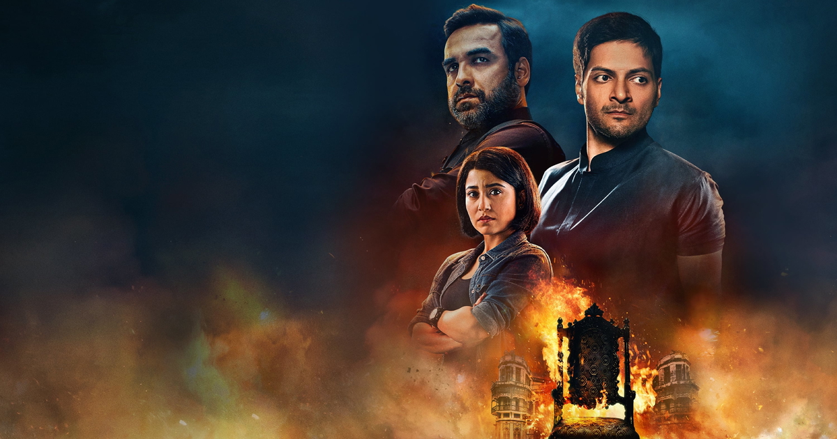 Watch Mirzapur Season 1 Online Full Episodes