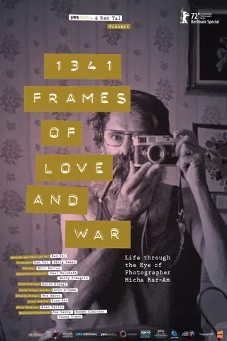 1341 Frames de Amor e de Guerra