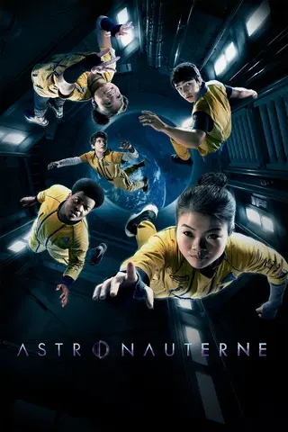 Astronauterne