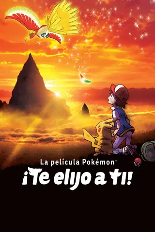 La película Pokémon:  ¡Te elijo a ti!