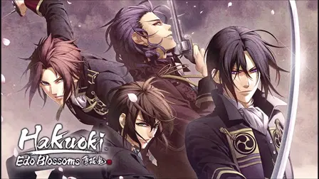Hakuoki Reimeiroku