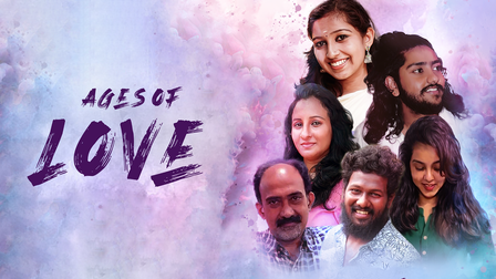 Ages Of Love