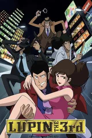 Lupin the 3rd Parte 3