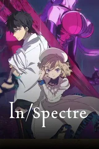 In/Spectre