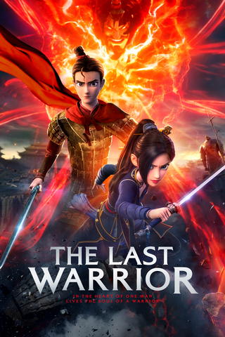 The Last Warrior