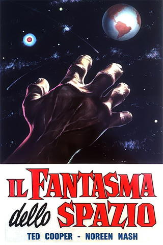 Il fantasma dello spazio