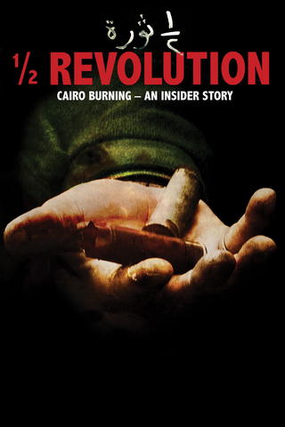 ½ Revolution