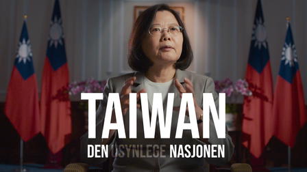 Taiwan – den usynlege nasjonen