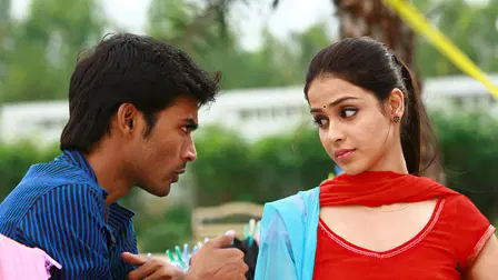 Uthama Puthiran