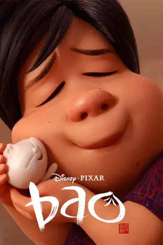 Bao