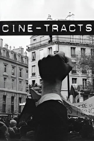 Cinétract