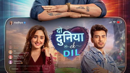 Do Duniya, Ek Dil