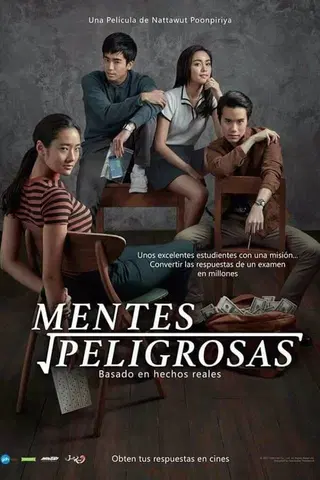 Bad Genius