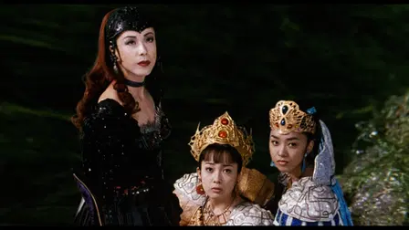 Rebirth of Mothra III