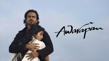 Awarapan