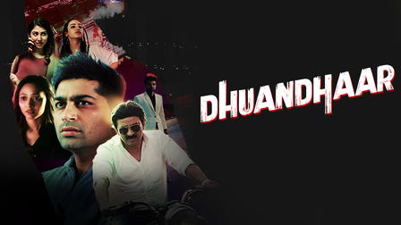 Dhuandhaar