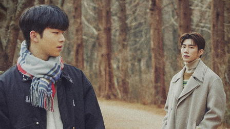 To My Star 2 (Movie)