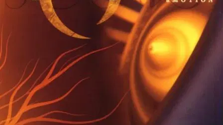 A Perfect Circle: aMOTION