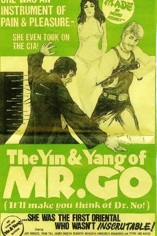 The Yin and the Yang of Mr. Go