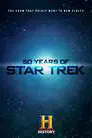 History Specials: Star Trek Anniversary Special