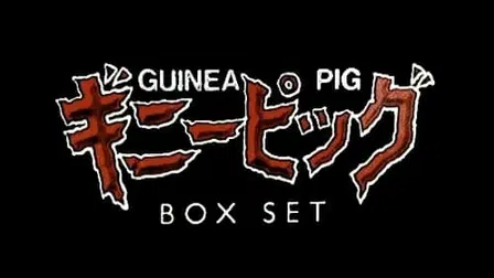 Guinea Pig's Greatest Cuts