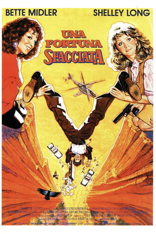 Una fortuna sfacciata