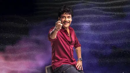 Bigg Boss Non-Stop