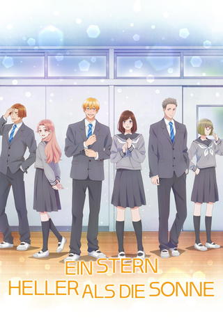 Ein Stern, heller als die Sonne