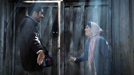 A Few Cubic Meters of Love