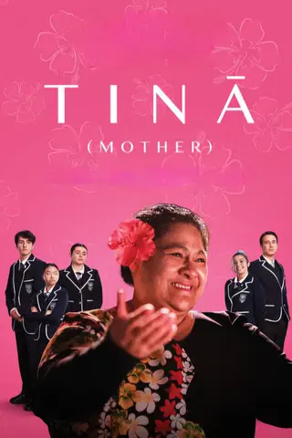 TINĀ