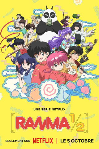Ranma ½