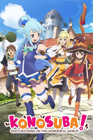 KonoSuba: God's Blessing on This Wonderful World