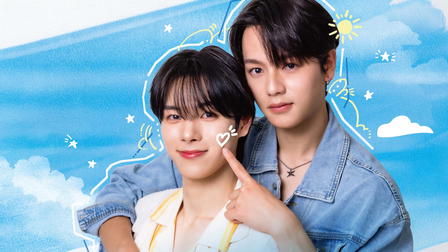 Your Sky: Hare Nochi Koi