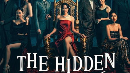 The Hidden Shadow