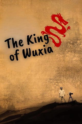 The King of Wuxia Part 1
