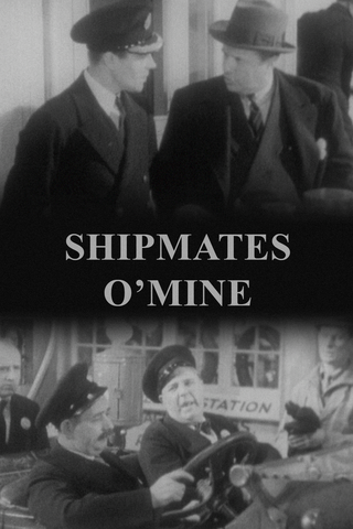 Shipmates O'Mine