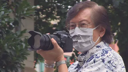 Photographic Justice: The Corky Lee Story