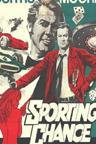 PERSUADERS!: SPORTING CHANCE