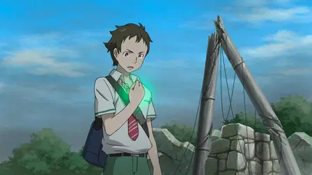 Eureka Seven: AO
