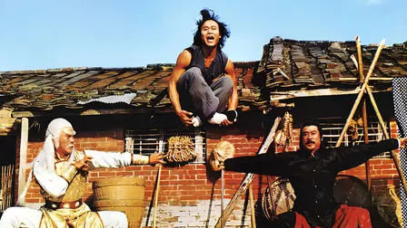 Les 7 Secrets du Kung-fu