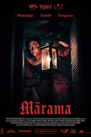 Mārama