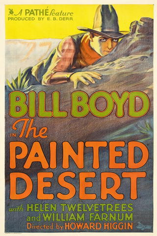 The Painted Desert