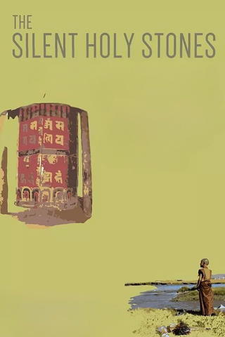 The Silent Holy Stones