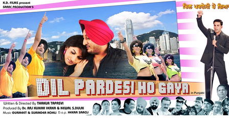 Dil Pardesi Ho Gia