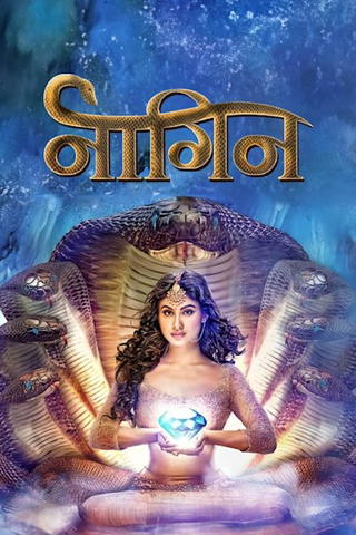 Naagin