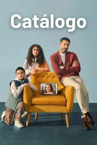 El catálogo
