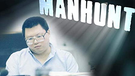 Manhunt: The Search for America's Most Gorgeous Male Model