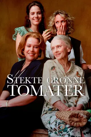Stekte grønne tomater